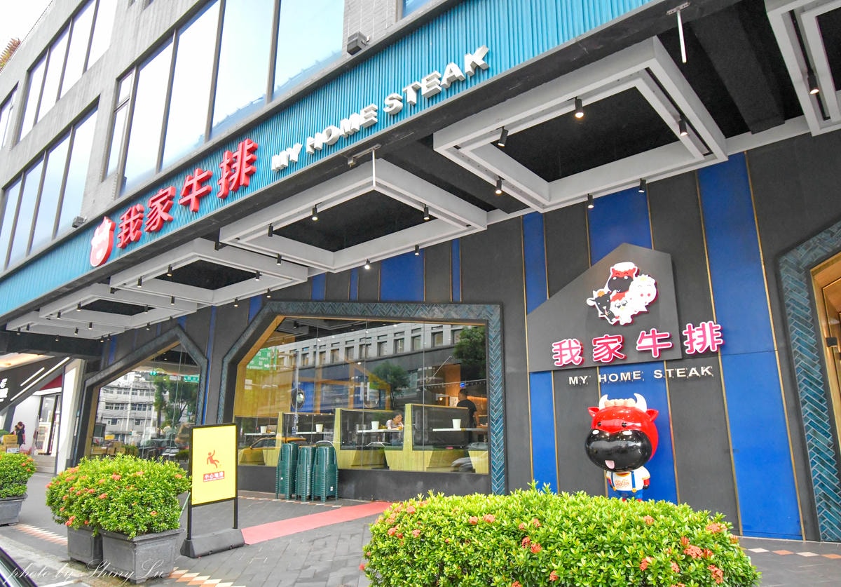 從2020年開幕到現在生意都非常好，自助吧380元起無限享用