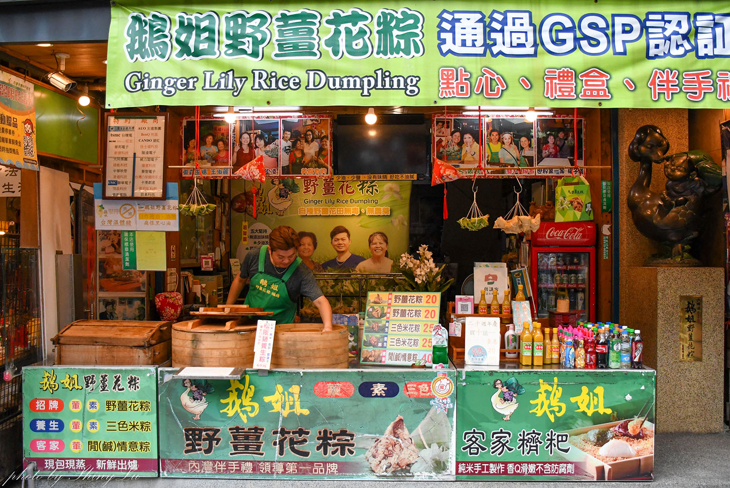 新竹內灣美食必吃，一次收錄內灣老街銅板美食ptt/dcard推薦名單（持續更新）