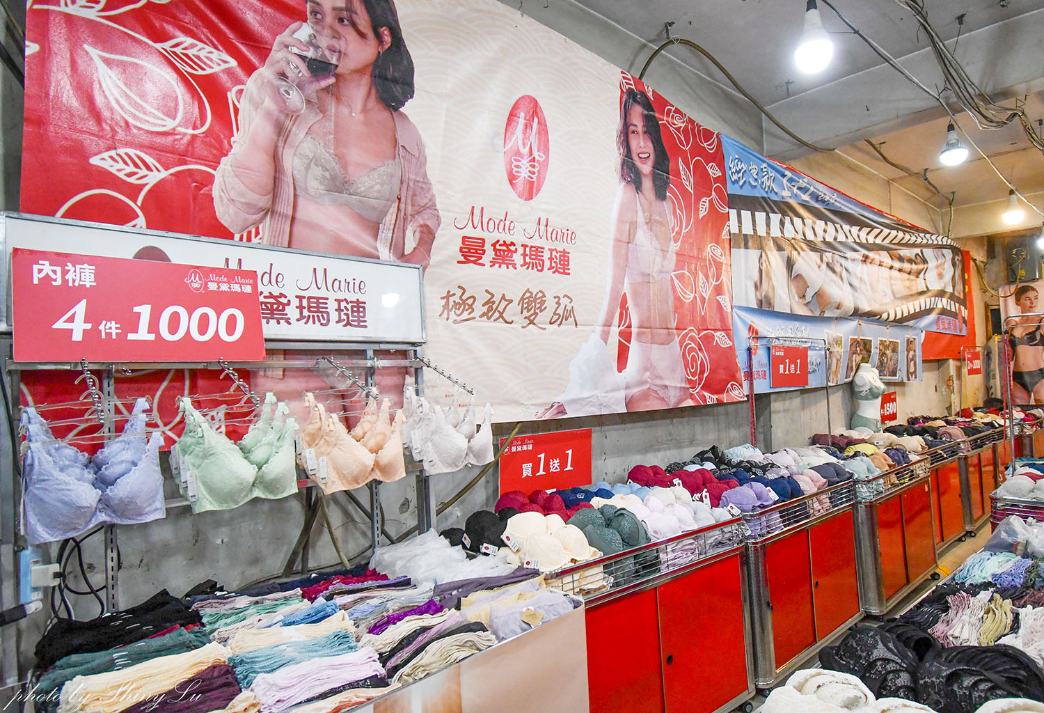 租約到期結束營業❗中和員山路【曼黛瑪蓮】內衣四件1000元起,內褲190元起(可刷卡) - 第2張圖