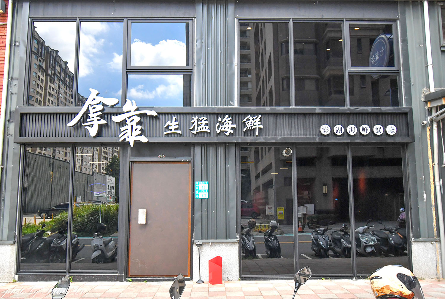 拿靠生猛海鮮餐廳│林口龜山海鮮餐廳│現撈活海鮮真的好新鮮 - 第2張圖