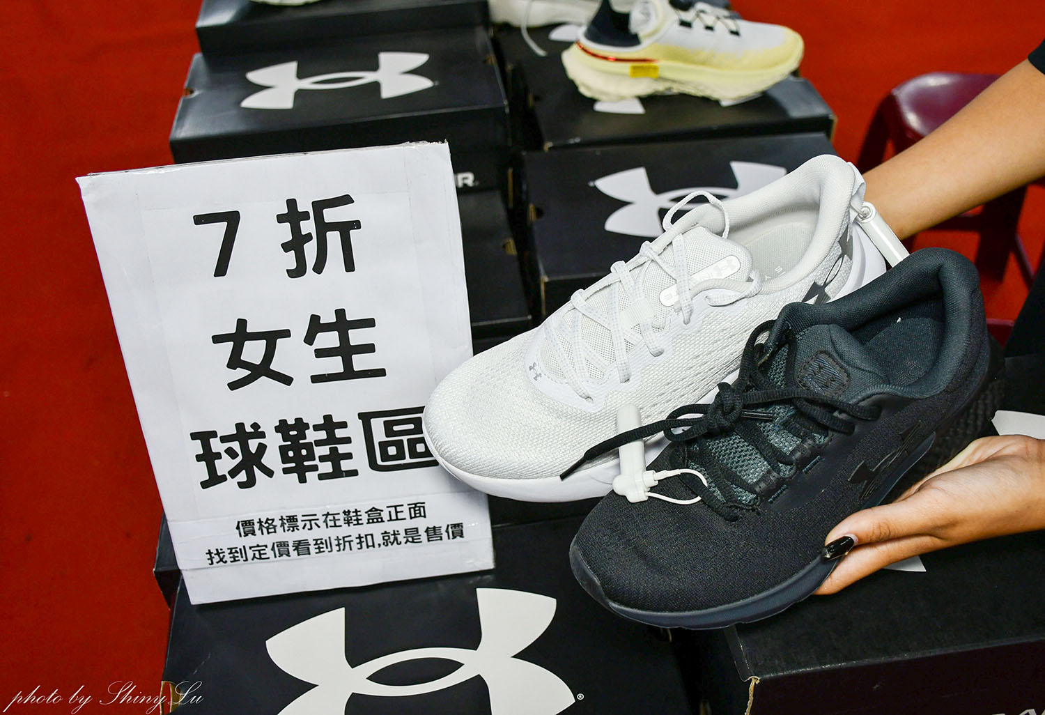 【2025台北UA特賣】UNDER ARMOUR總公司原廠出清2.1折起,地點在板樹體育館 - 第14張圖