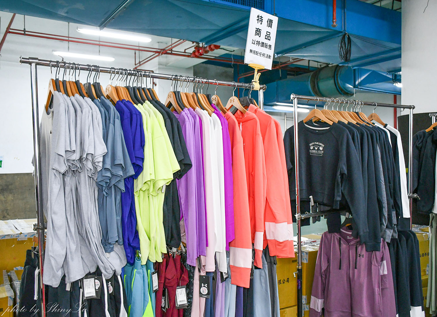 【2025台北UA特賣】UNDER ARMOUR總公司原廠出清2.1折起,地點在板樹體育館 - 第29張圖