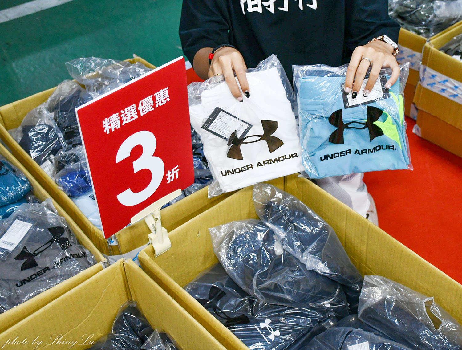 【2025台北UA特賣】UNDER ARMOUR總公司原廠出清2.1折起,地點在板樹體育館 - 第31張圖