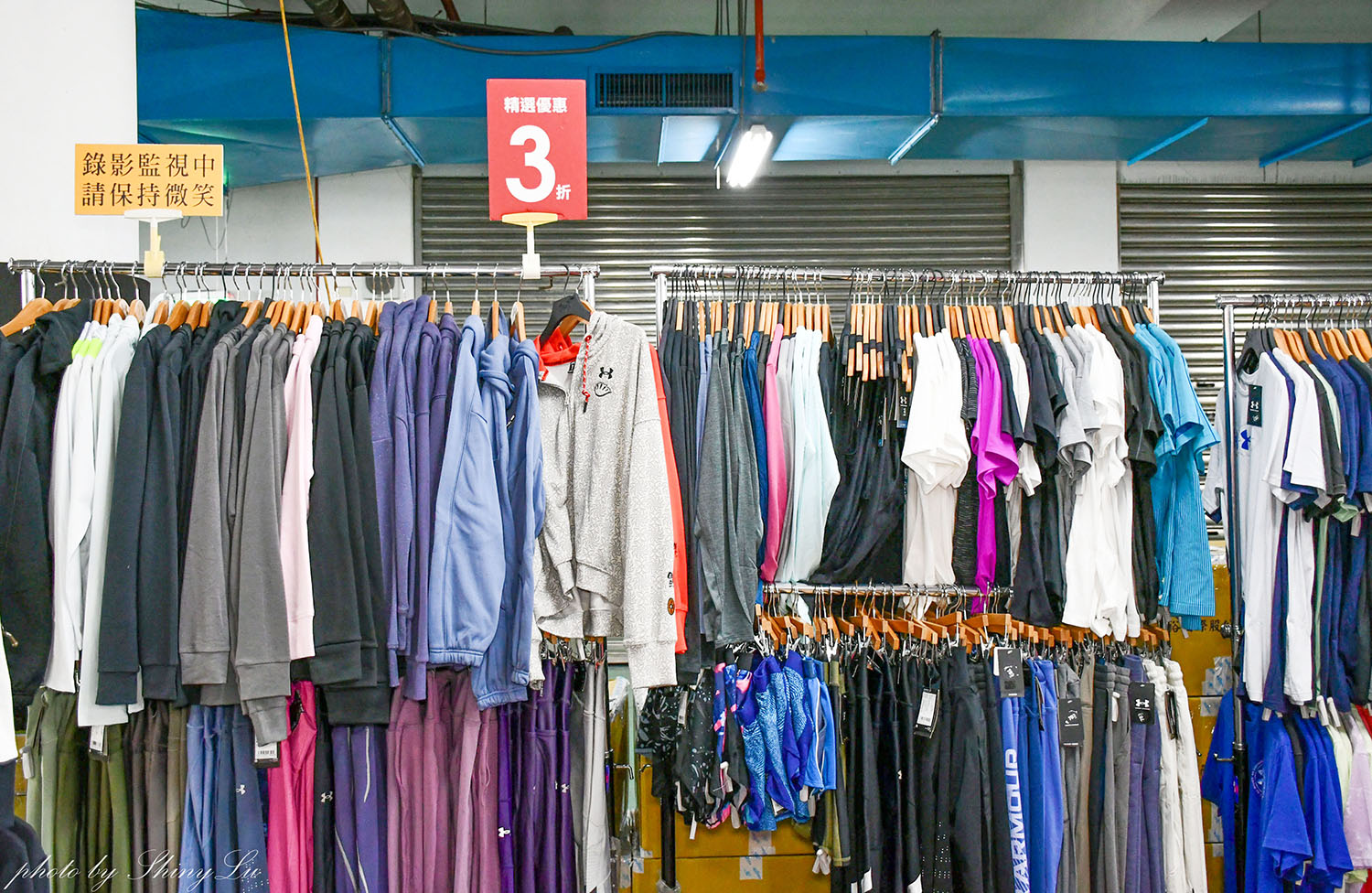 【2025台北UA特賣】UNDER ARMOUR總公司原廠出清2.1折起,地點在板樹體育館 - 第34張圖