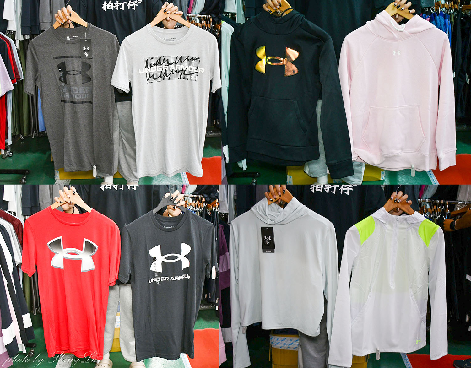 【2025台北UA特賣】UNDER ARMOUR總公司原廠出清2.1折起,地點在板樹體育館 - 第35張圖