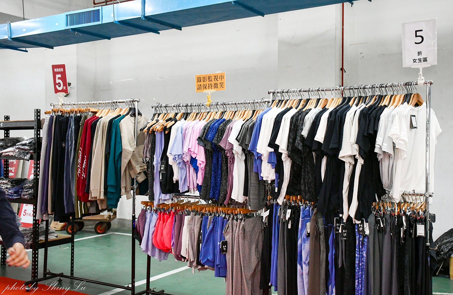 【2025台北UA特賣】UNDER ARMOUR總公司原廠出清2.1折起,地點在板樹體育館 - 第38張圖