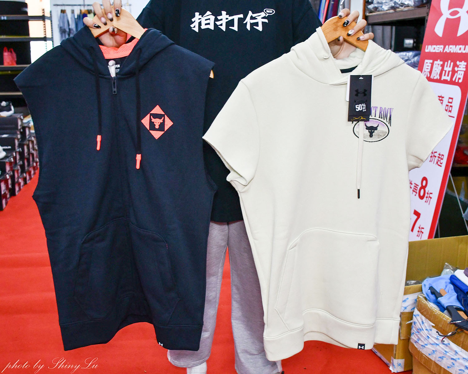 【2025台北UA特賣】UNDER ARMOUR總公司原廠出清2.1折起,地點在板樹體育館 - 第42張圖