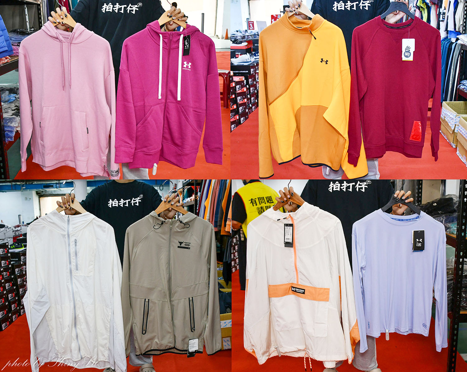 【2025台北UA特賣】UNDER ARMOUR總公司原廠出清2.1折起,地點在板樹體育館 - 第48張圖
