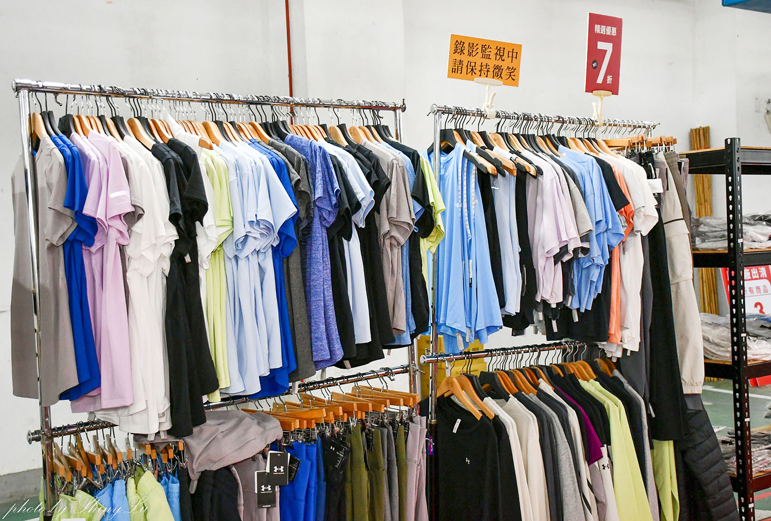 【2025台北UA特賣】UNDER ARMOUR總公司原廠出清2.1折起,地點在板樹體育館 - 第51張圖