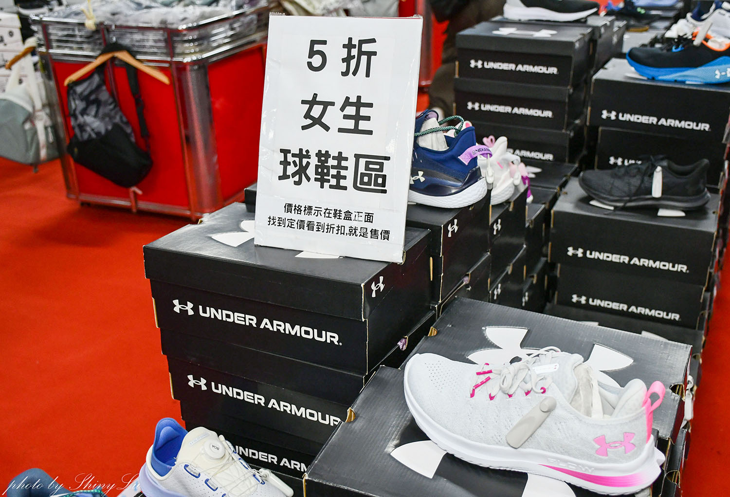 【2025台北UA特賣】UNDER ARMOUR總公司原廠出清2.1折起,地點在板樹體育館 - 第9張圖