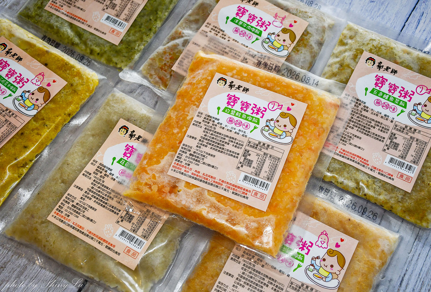 冷凍寶寶粥推薦│郭老師寶寶副食品開箱│無調味無色素也一樣很好吃  - 第5張圖