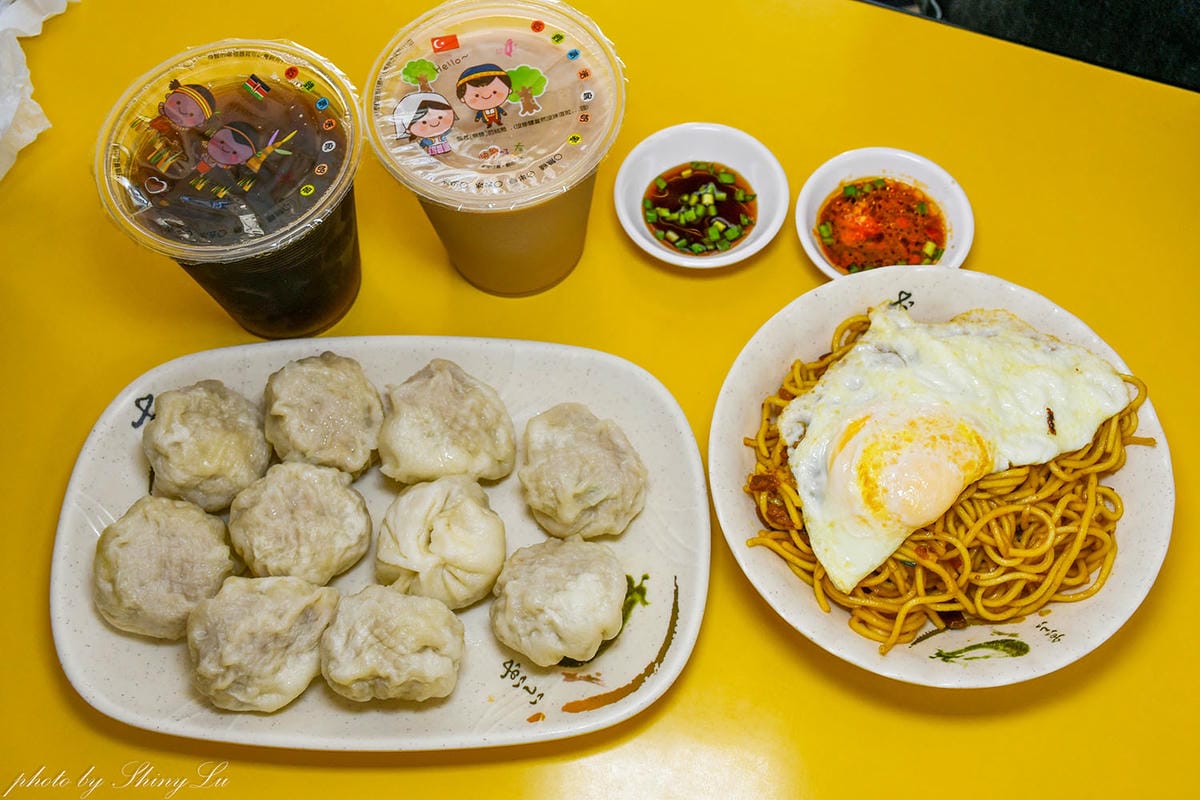 林口龜山中式早餐，吳氏湯包，早上四點開始售完為止