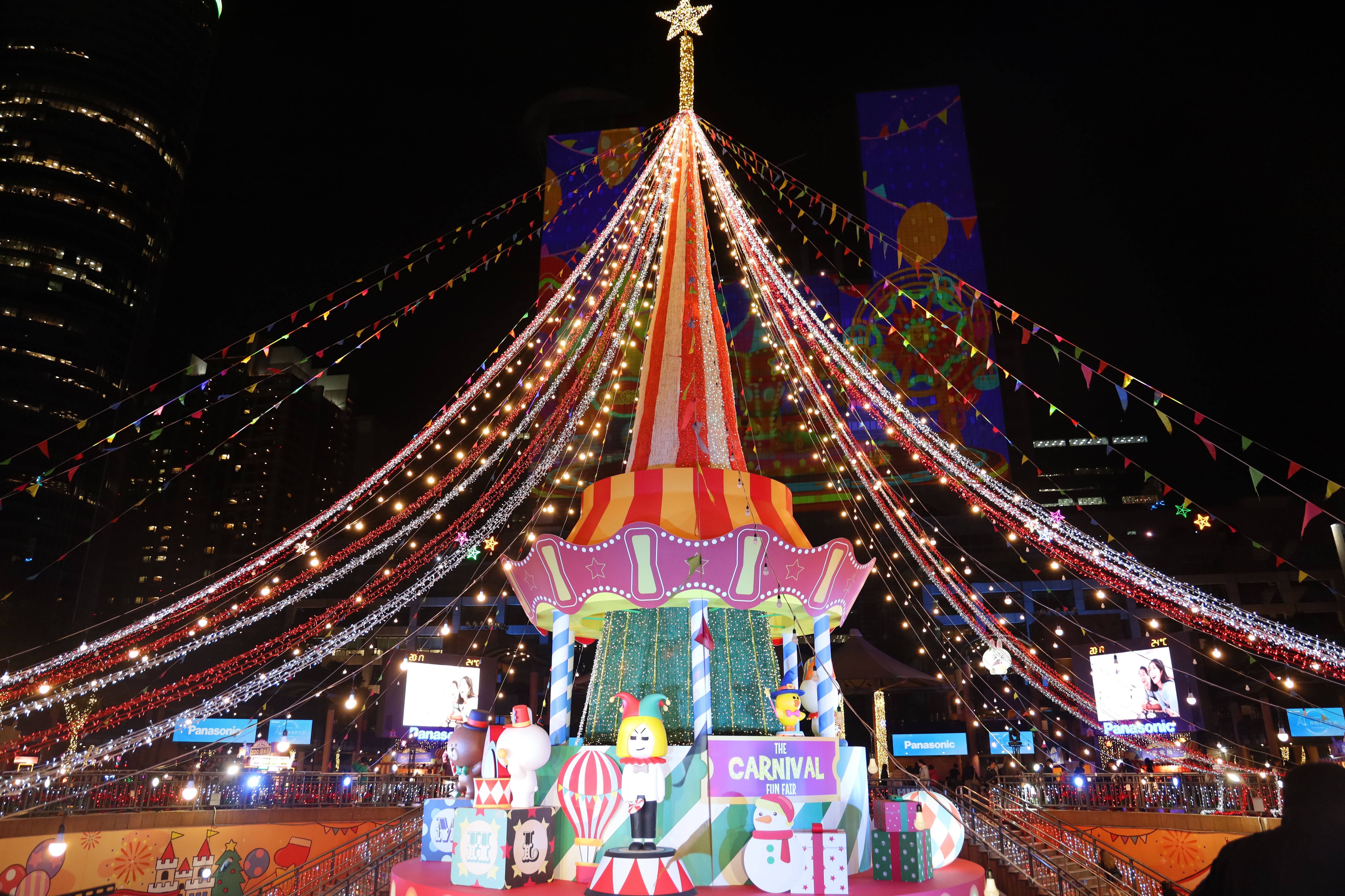 新北耶誕城美食推薦│板橋車站美食懶人包│超過十家板橋環球美食(文章持續更新)