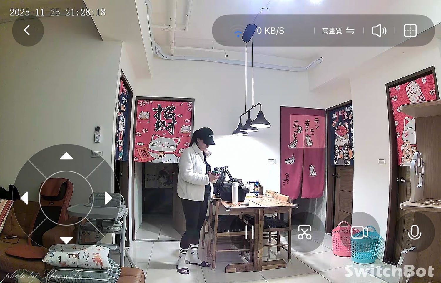 家用監視器推薦│開箱實測【SwitchBot可轉向式攝影機Plus 3K】好用嗎? - 第15張圖 家用監視器推薦│開箱實測【SwitchBot可轉向式攝影機Plus 3K】好用嗎?