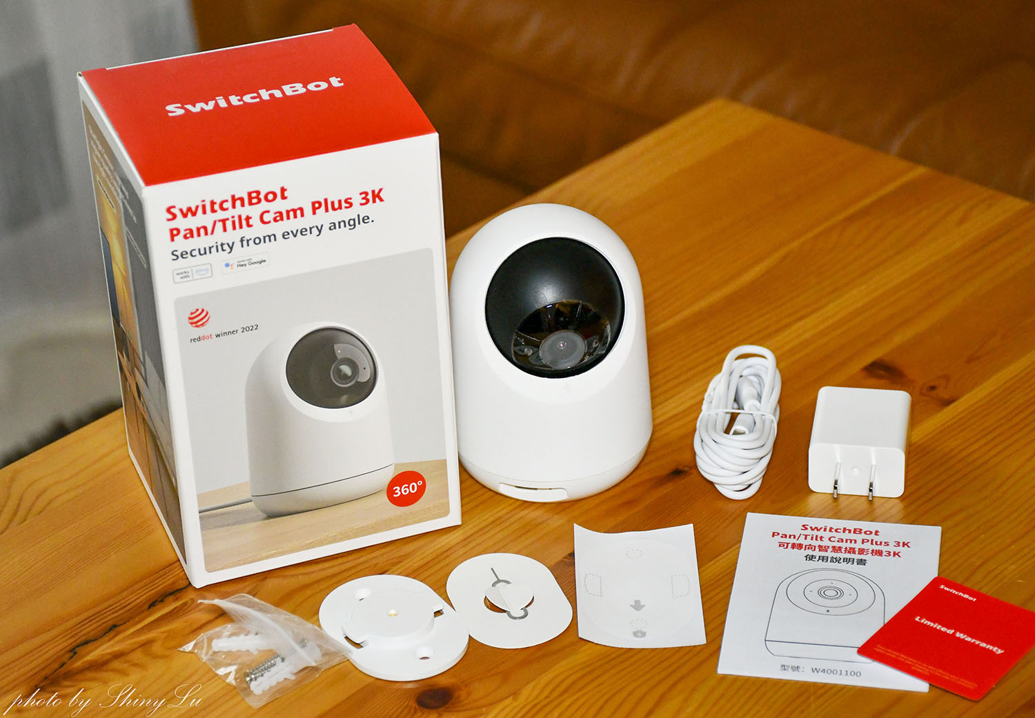 家用監視器推薦│開箱實測【SwitchBot可轉向式攝影機Plus 3K】好用嗎? - 第4張圖 家用監視器推薦│開箱實測【SwitchBot可轉向式攝影機Plus 3K】好用嗎?