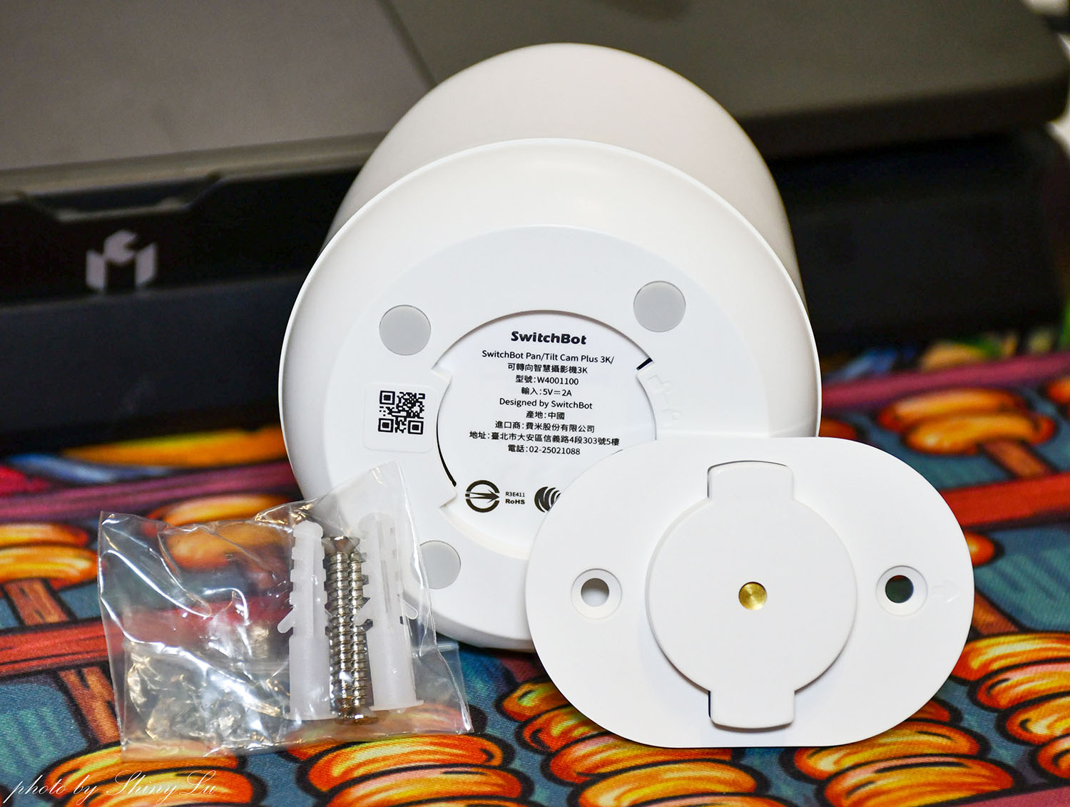家用監視器推薦│開箱實測【SwitchBot可轉向式攝影機Plus 3K】好用嗎? - 第7張圖 家用監視器推薦│開箱實測【SwitchBot可轉向式攝影機Plus 3K】好用嗎?