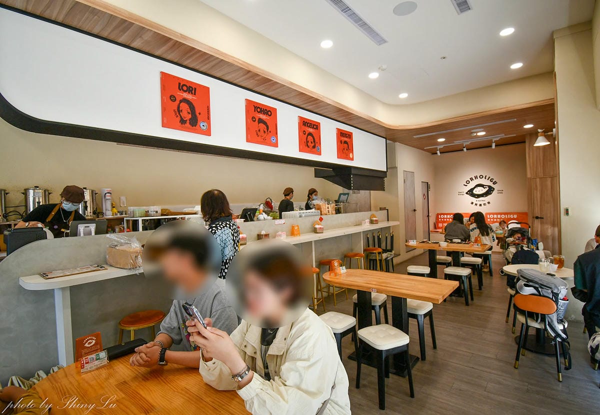 落兒逅叻谷早餐店│中壢健康早午餐推薦│豆皮蛋餅驚人的好吃