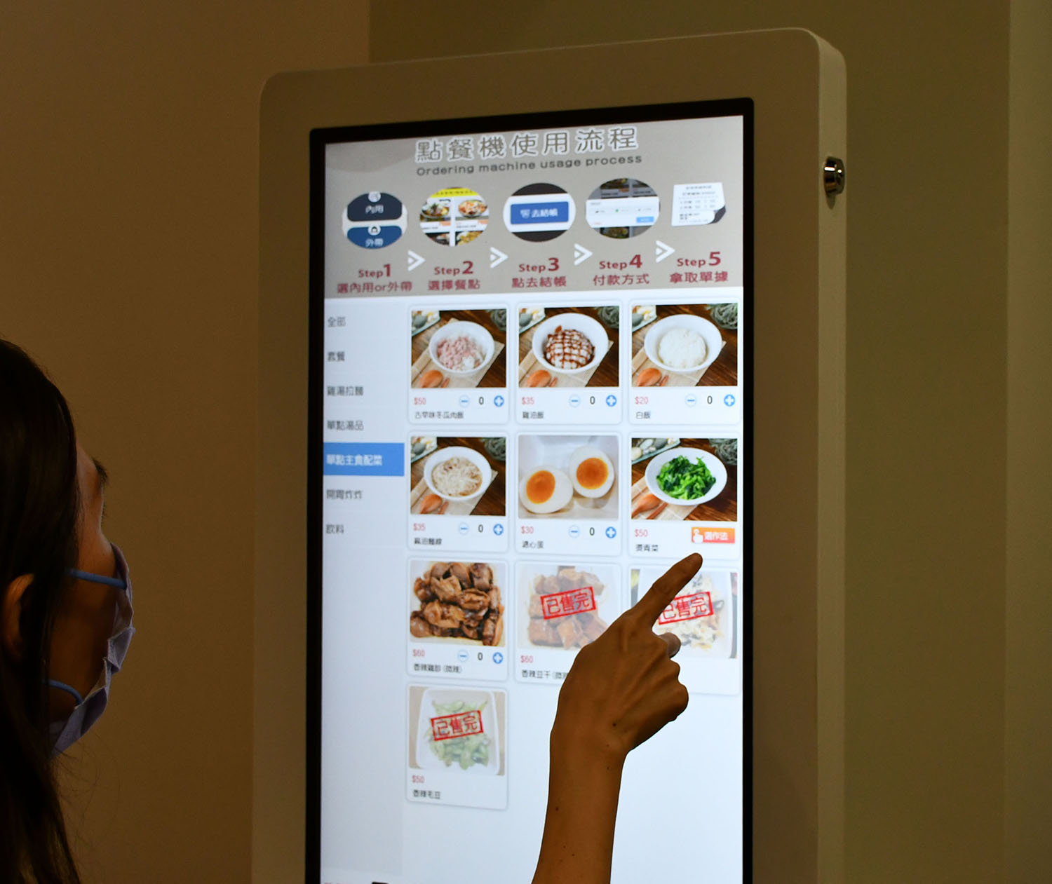 元氣十盅/台G店創始店,蒸煮保留食材鮮甜,中壢雞湯推薦 - 第7張圖