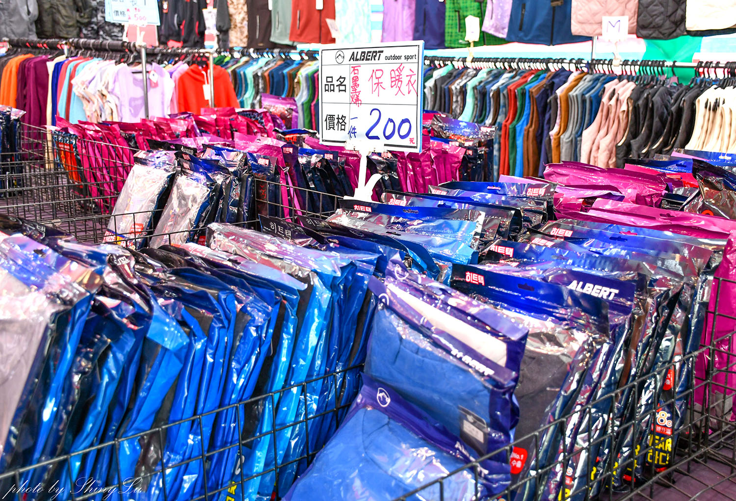 好便宜!南投家樂福,機能服飾特賣88元起,保暖衣100元,防風防潑水外套390元起《艾伯特機能服飾》 - 第14張圖