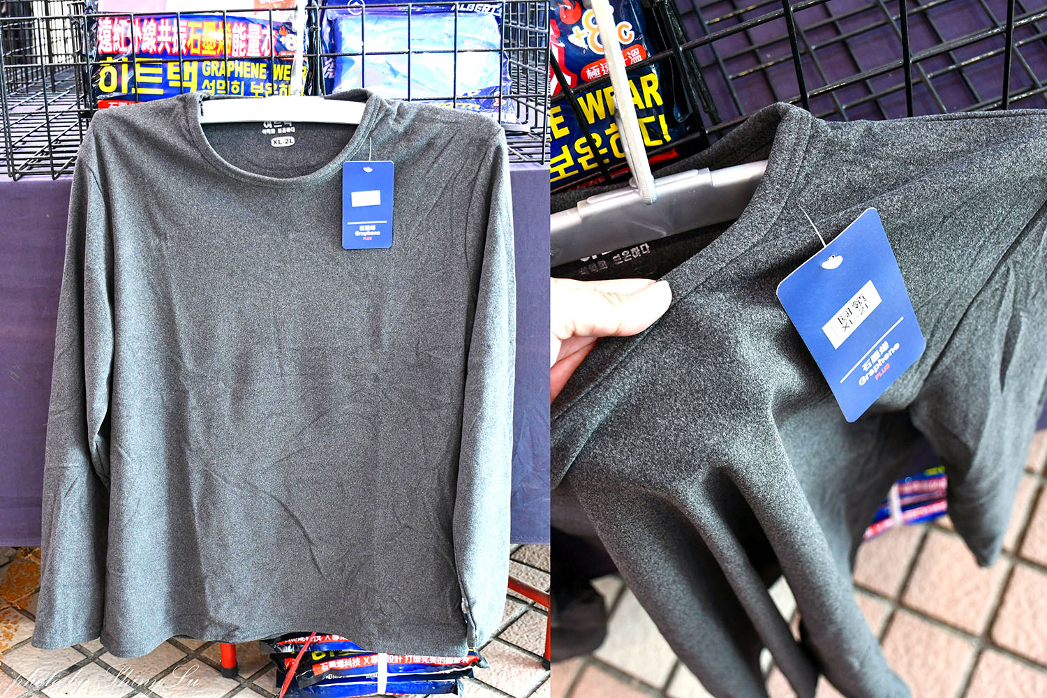 好便宜!南投家樂福,機能服飾特賣88元起,保暖衣100元,防風防潑水外套390元起《艾伯特機能服飾》 - 第15張圖