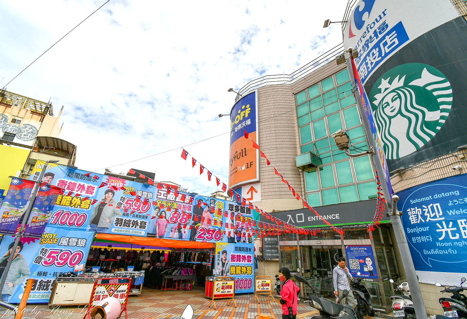 好便宜!南投家樂福,機能服飾特賣88元起,保暖衣100元,防風防潑水外套390元起《艾伯特機能服飾》 - 第3張圖