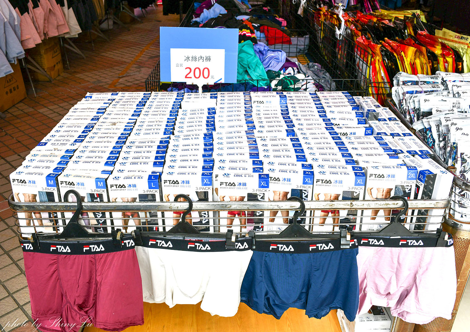 好便宜!南投家樂福,機能服飾特賣88元起,保暖衣100元,防風防潑水外套390元起《艾伯特機能服飾》 - 第8張圖