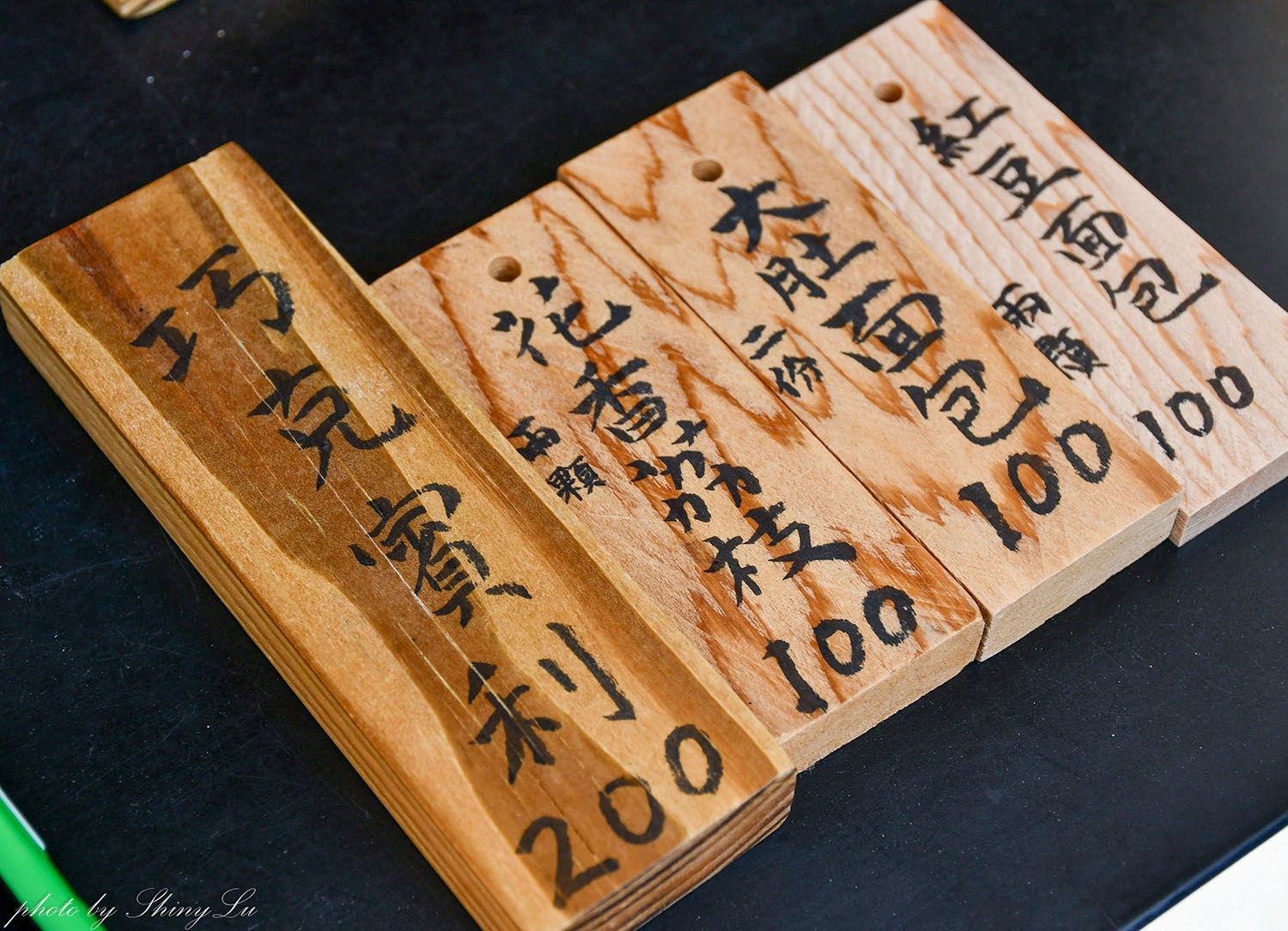 大肚景點美食【一斤面包】只營業週末!隱身三合院的麵包店 - 第10張圖