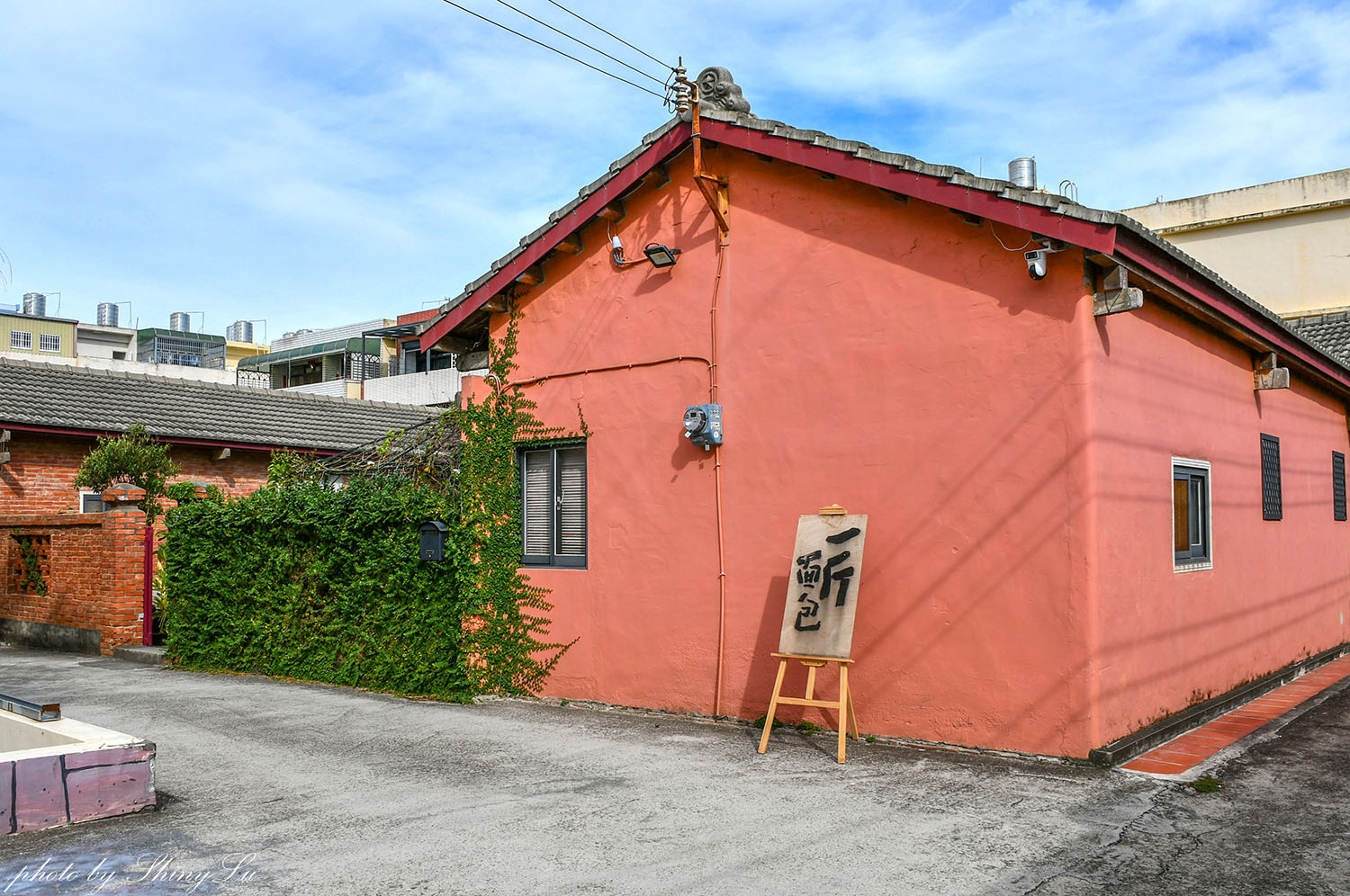 大肚景點美食【一斤面包】只營業週末!隱身三合院的麵包店 - 第4張圖