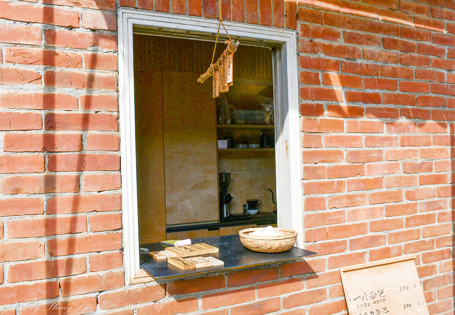 大肚景點美食【一斤面包】只營業週末!隱身三合院的麵包店 - 第7張圖