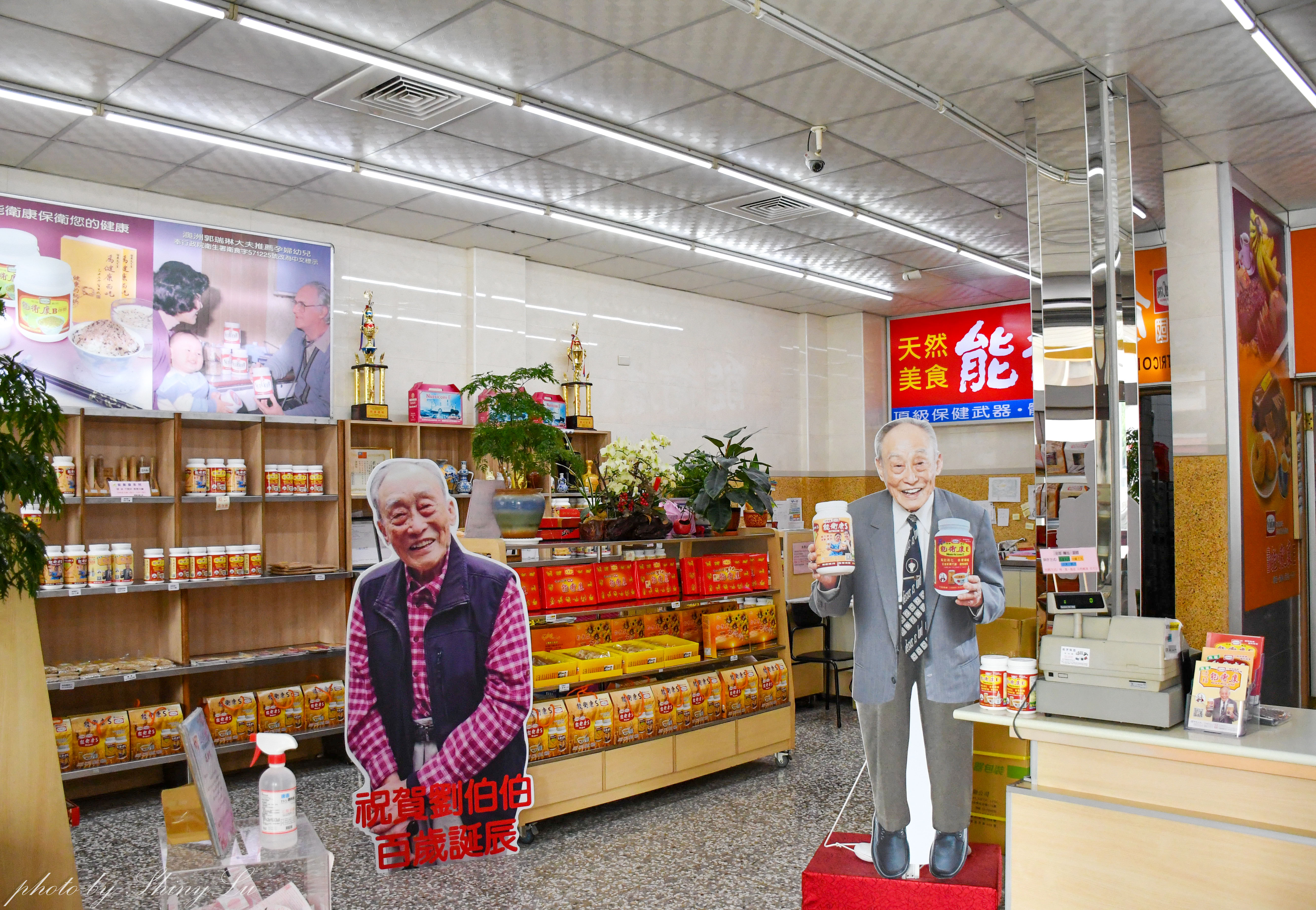 劉麵包廠,蘋果麵包創始店,開業超過60年,台中老字號麵包店 - 第3張圖