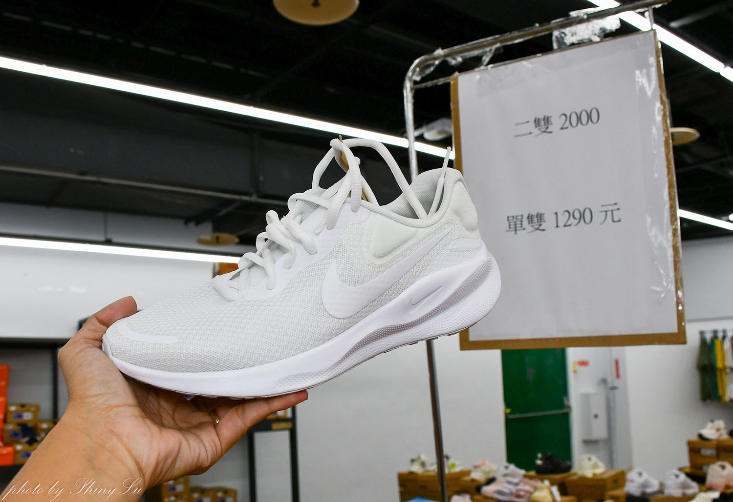 台南愛買🔥N I K E 運動鞋特賣🔥F I L A 第二雙十元🔥新款二雙 九折 - 第17張圖