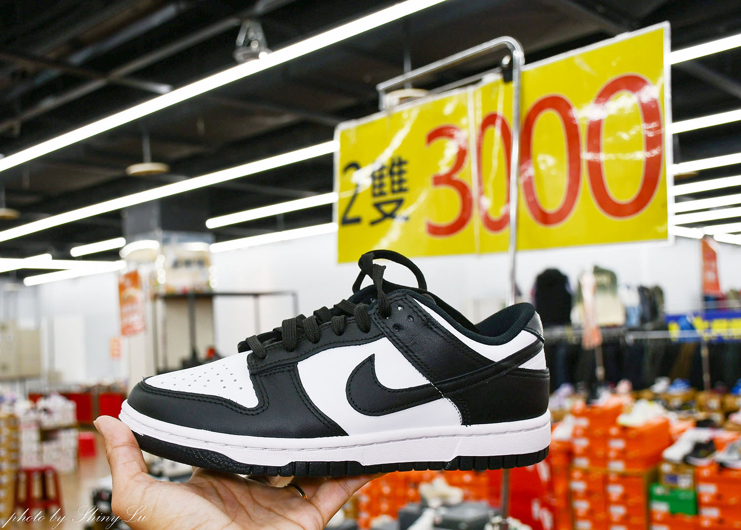 台南愛買🔥N I K E 運動鞋特賣🔥F I L A 第二雙十元🔥新款二雙 九折 - 第21張圖