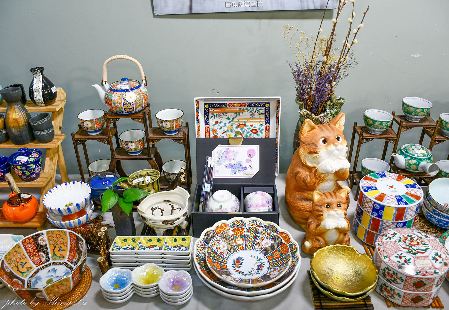 2025日本碗盤瓷器快閃特賣!三個100起,鄰近永和頂溪捷運站,千款萬古燒/有田燒/九谷窯/信樂燒都有 - 第39張圖