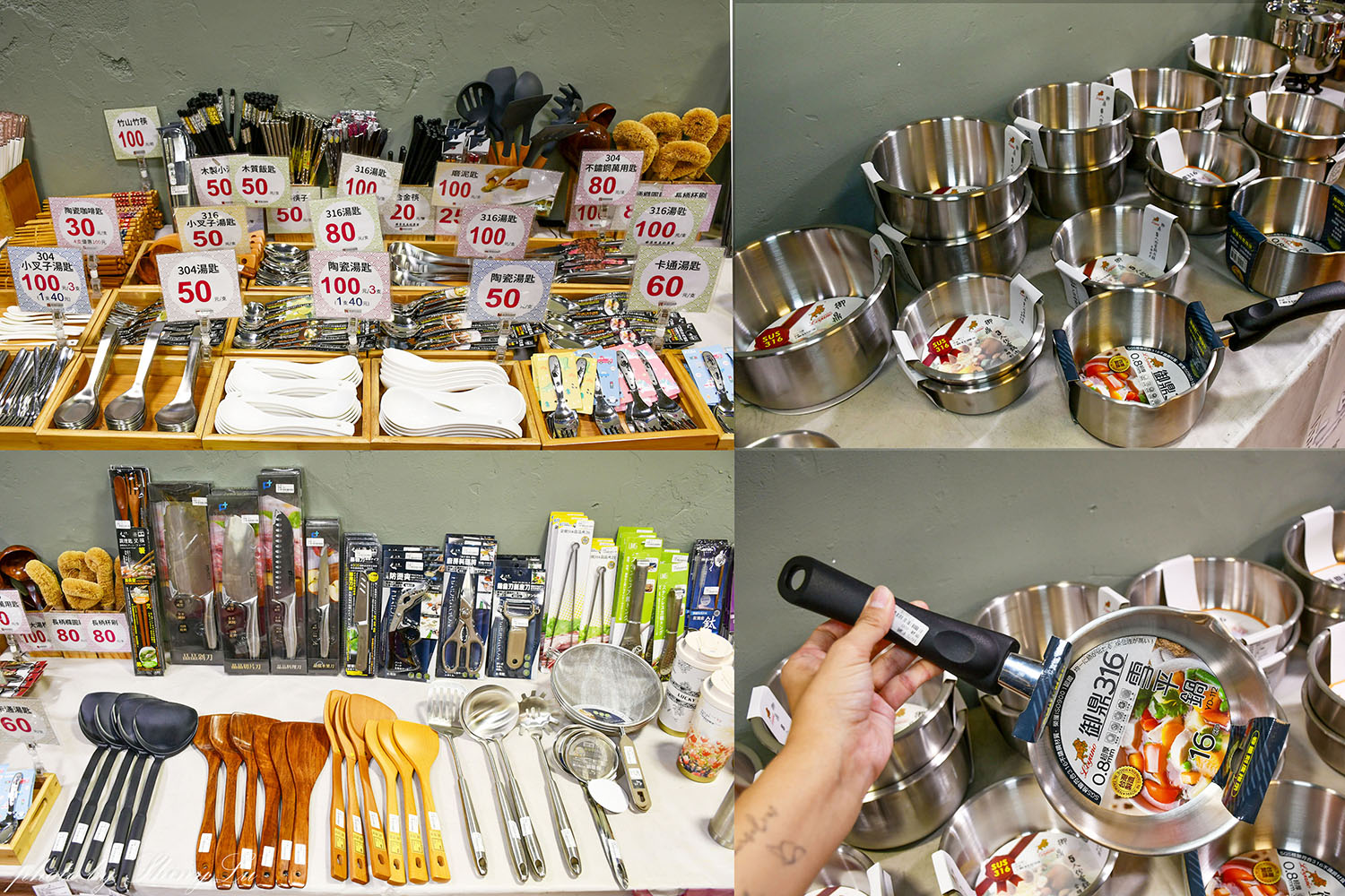 2025日本碗盤瓷器快閃特賣!三個100起,鄰近永和頂溪捷運站,千款萬古燒/有田燒/九谷窯/信樂燒都有 - 第48張圖