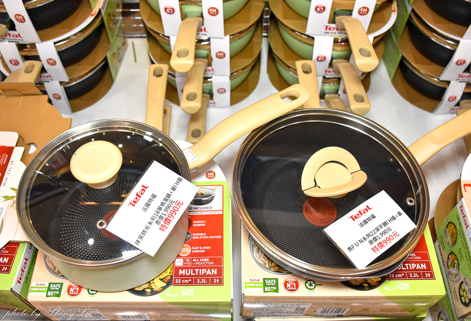 板橋環球│特福鍋具福利品三折起│SISLEY班尼頓童裝三件1000元│同場還有鉑瑞可香水/國際品牌太陽眼鏡/ME 5 精品剪具 - 第10張圖