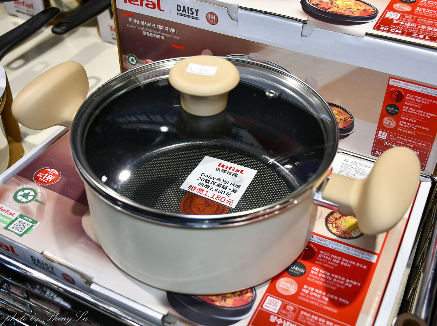 板橋環球│特福鍋具福利品三折起│SISLEY班尼頓童裝三件1000元│同場還有鉑瑞可香水/國際品牌太陽眼鏡/ME 5 精品剪具 - 第11張圖