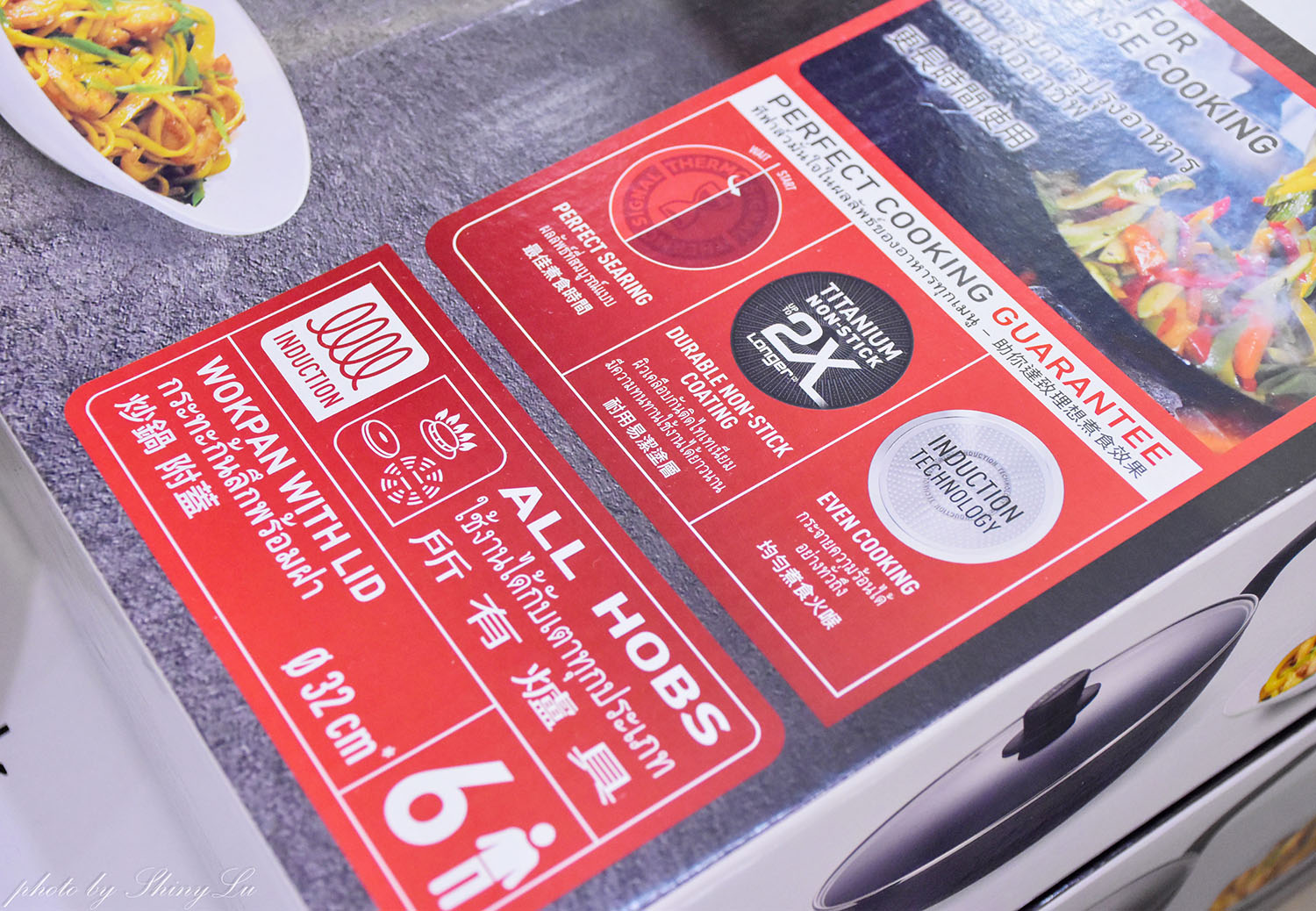 板橋環球│特福鍋具福利品三折起│SISLEY班尼頓童裝三件1000元│同場還有鉑瑞可香水/國際品牌太陽眼鏡/ME 5 精品剪具 - 第18張圖