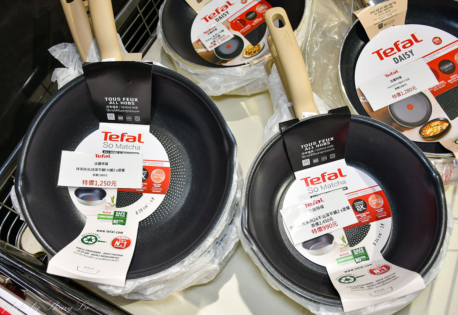 板橋環球│特福鍋具福利品三折起│SISLEY班尼頓童裝三件1000元│同場還有鉑瑞可香水/國際品牌太陽眼鏡/ME 5 精品剪具 - 第20張圖
