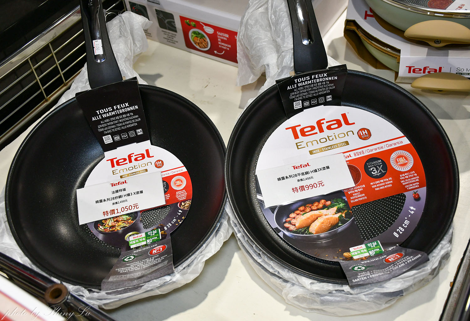 板橋環球│特福鍋具福利品三折起│SISLEY班尼頓童裝三件1000元│同場還有鉑瑞可香水/國際品牌太陽眼鏡/ME 5 精品剪具 - 第21張圖
