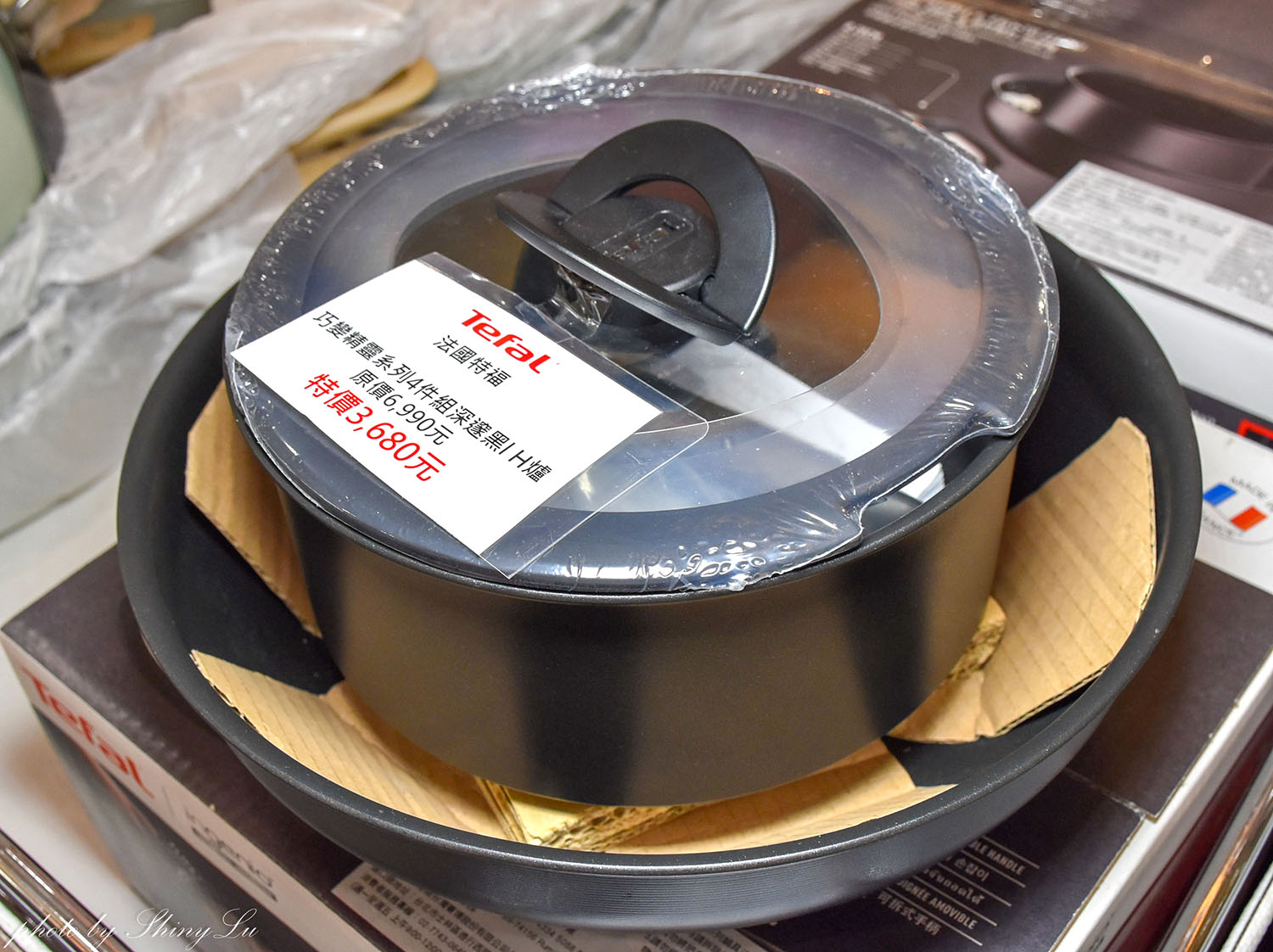 板橋環球│特福鍋具福利品三折起│SISLEY班尼頓童裝三件1000元│同場還有鉑瑞可香水/國際品牌太陽眼鏡/ME 5 精品剪具 - 第23張圖