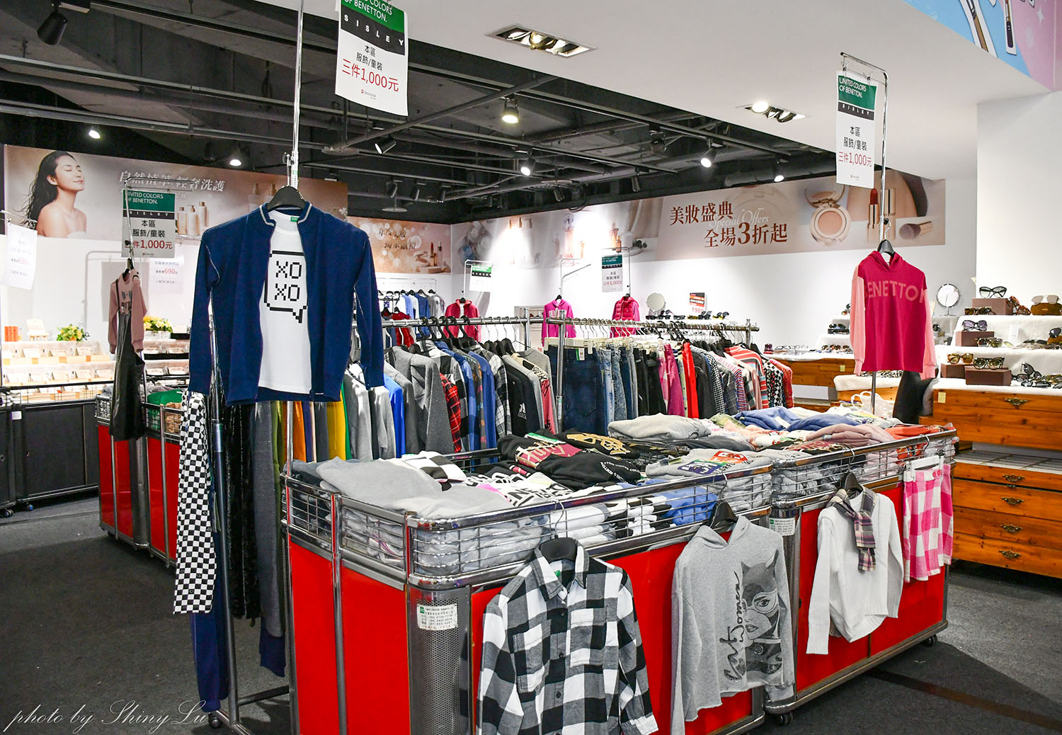 板橋環球│特福鍋具福利品三折起│SISLEY班尼頓童裝三件1000元│同場還有鉑瑞可香水/國際品牌太陽眼鏡/ME 5 精品剪具 - 第24張圖