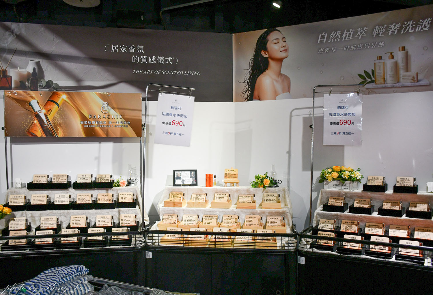 板橋環球│特福鍋具福利品三折起│SISLEY班尼頓童裝三件1000元│同場還有鉑瑞可香水/國際品牌太陽眼鏡/ME 5 精品剪具 - 第41張圖