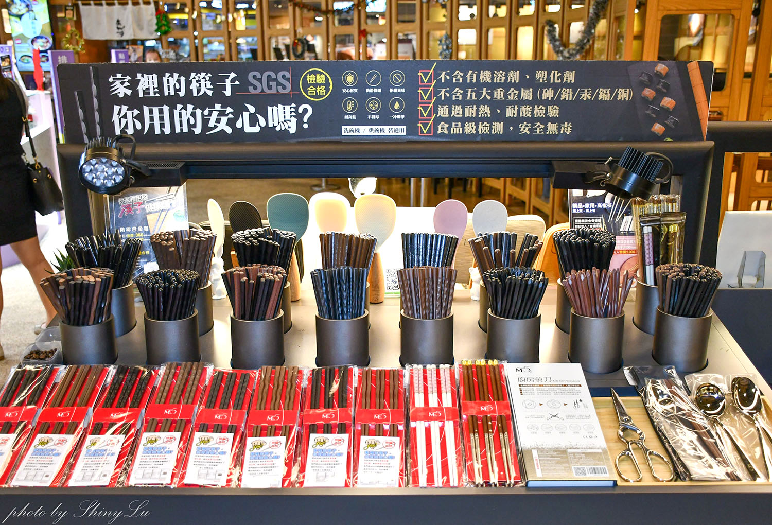 板橋環球│特福鍋具福利品三折起│SISLEY班尼頓童裝三件1000元│同場還有鉑瑞可香水/國際品牌太陽眼鏡/ME 5 精品剪具 - 第47張圖