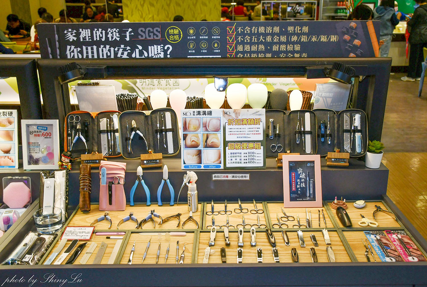 板橋環球│特福鍋具福利品三折起│SISLEY班尼頓童裝三件1000元│同場還有鉑瑞可香水/國際品牌太陽眼鏡/ME 5 精品剪具 - 第48張圖