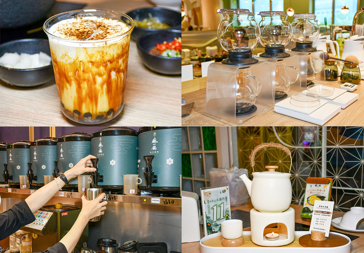 新北耶誕城美食推薦│板橋車站美食懶人包│超過十家板橋環球美食(文章持續更新) - 第7張圖