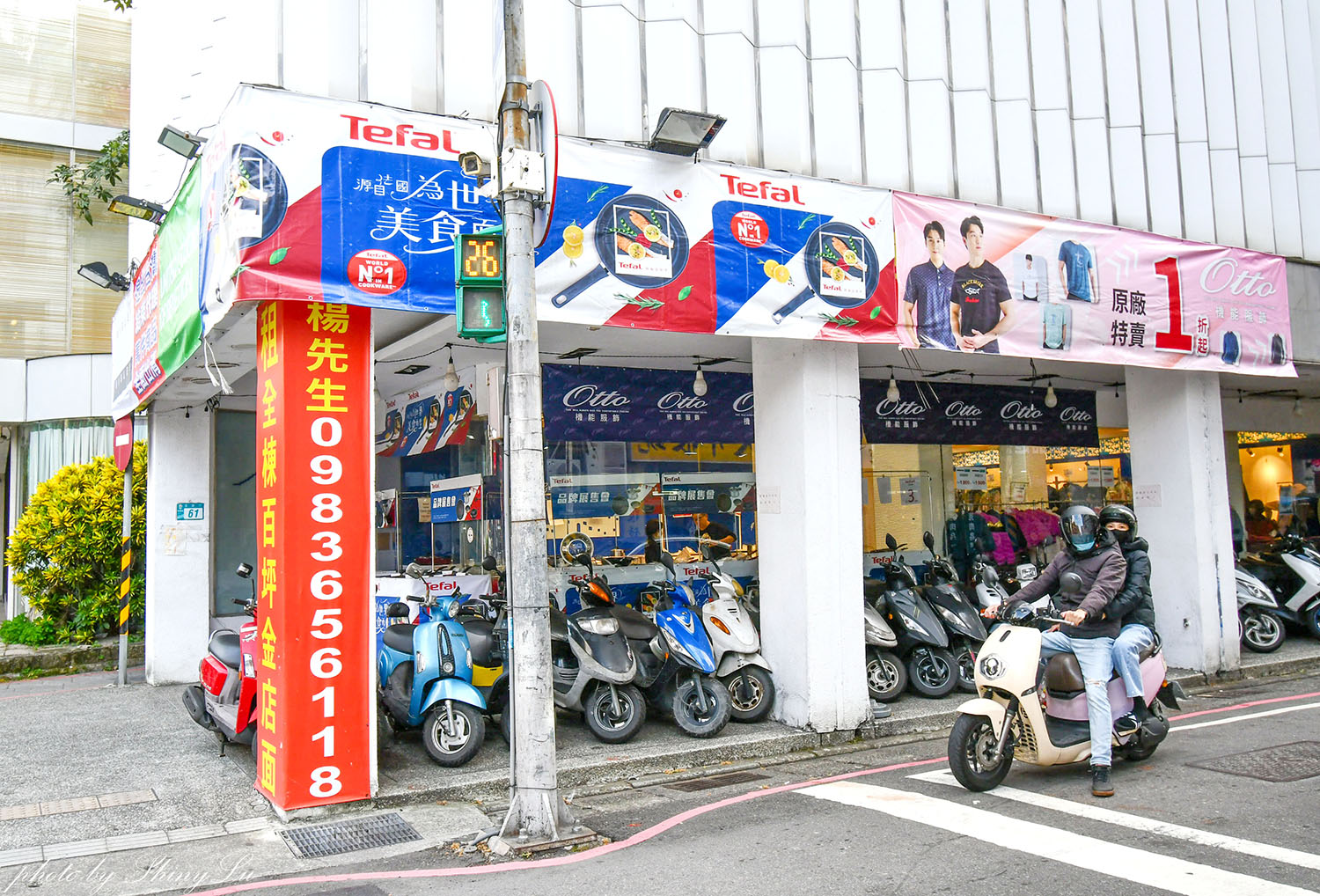 年終最後一檔!特福鍋具福利品三折起,SISLEY班尼頓童裝三件1000元/OTTO機能服飾1折起(鄰近板橋府中站) - 第2張圖