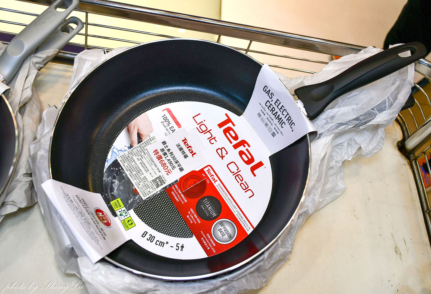 年終最後一檔!特福鍋具福利品三折起,SISLEY班尼頓童裝三件1000元/OTTO機能服飾1折起(鄰近板橋府中站) - 第14張圖