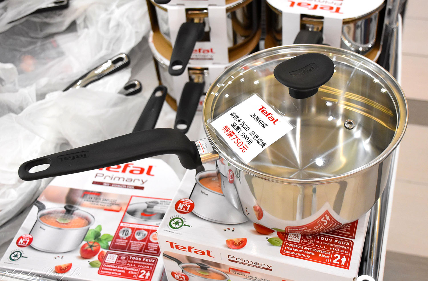 年終最後一檔!特福鍋具福利品三折起,SISLEY班尼頓童裝三件1000元/OTTO機能服飾1折起(鄰近板橋府中站) - 第16張圖