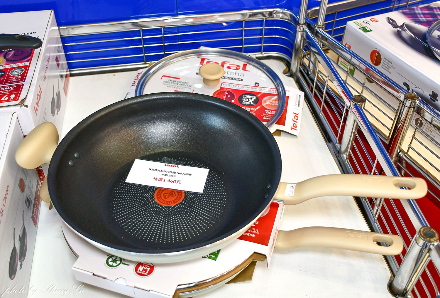 年終最後一檔!特福鍋具福利品三折起,SISLEY班尼頓童裝三件1000元/OTTO機能服飾1折起(鄰近板橋府中站) - 第17張圖