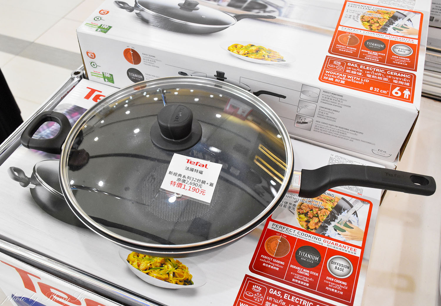 年終最後一檔!特福鍋具福利品三折起,SISLEY班尼頓童裝三件1000元/OTTO機能服飾1折起(鄰近板橋府中站) - 第18張圖